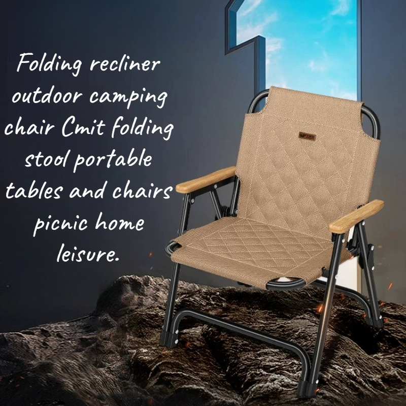 Kids Outdoor Lounger Chair - Accessoires de plage, chaise longue ultralégère