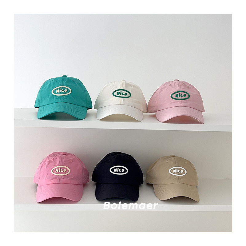 Kids Outdoor Hat - Casquette de baseball d'été à séchage