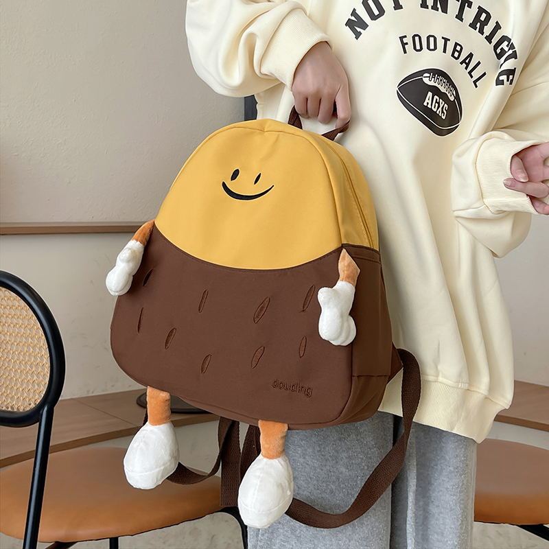 Kids Outdoor Backpack - 2026 Nouveau sac à dos portable