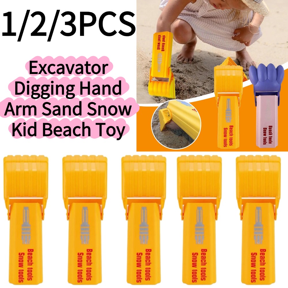 Kids Outdoor Adventure - 1/3 Pièces Pelle de plage pour