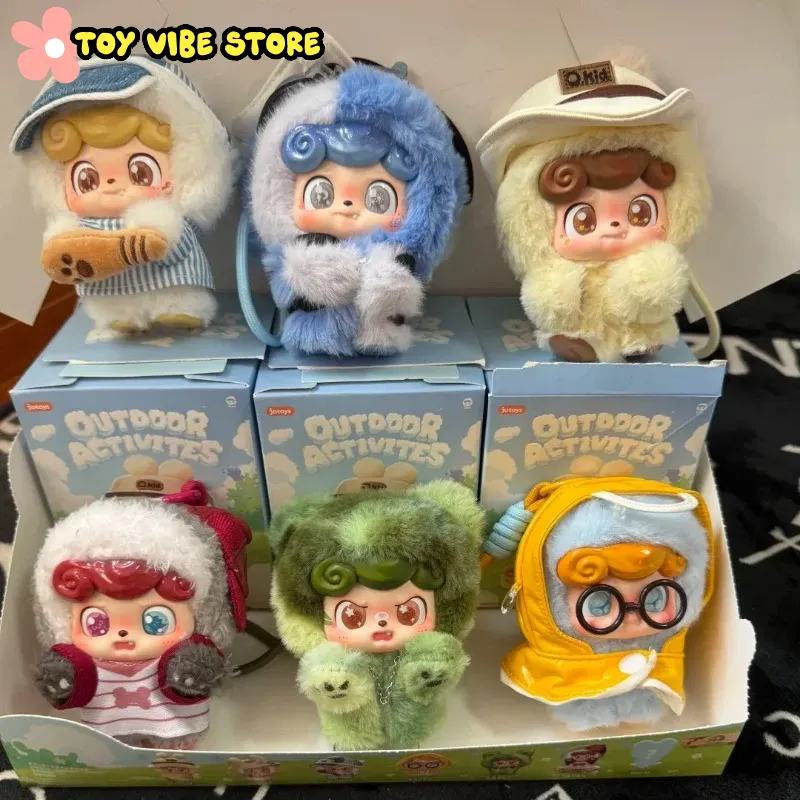Kids Outdoor Adventure - Nouveau Q.Kid activités de plein air