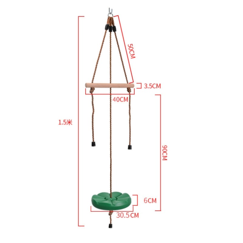 Balançoire pétale disque de to - Kids Outdoor Hanging Chair avis et prix