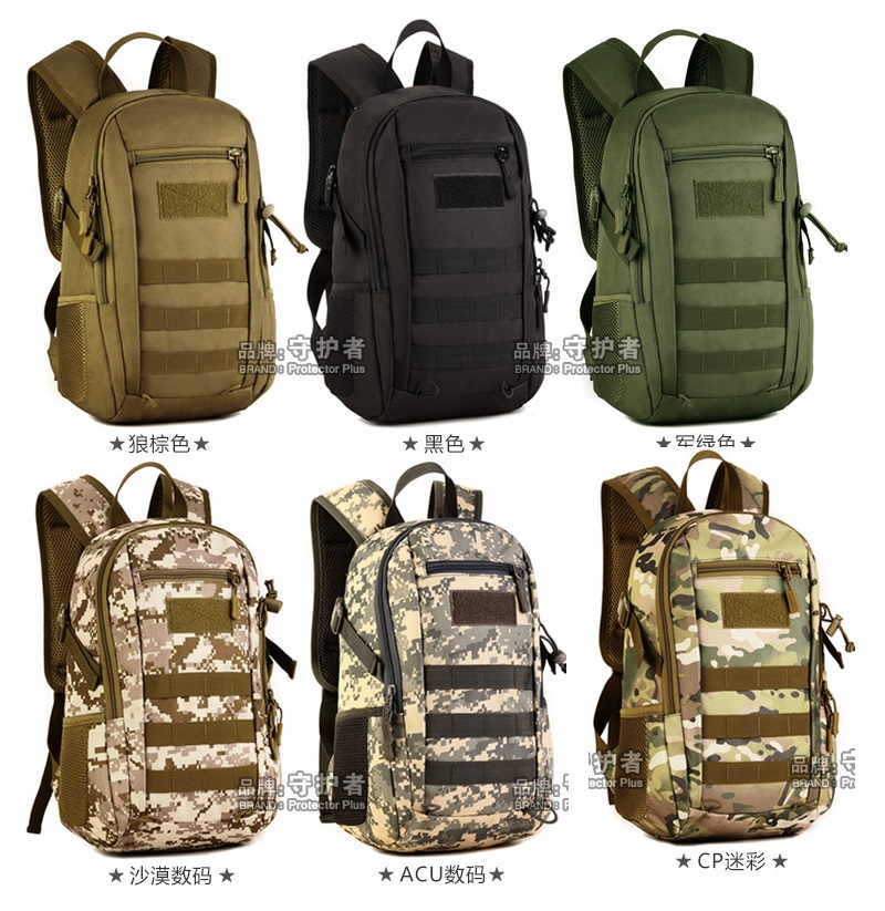 12L Camping en plein air rando - Kids Outdoor Backpack avis et prix