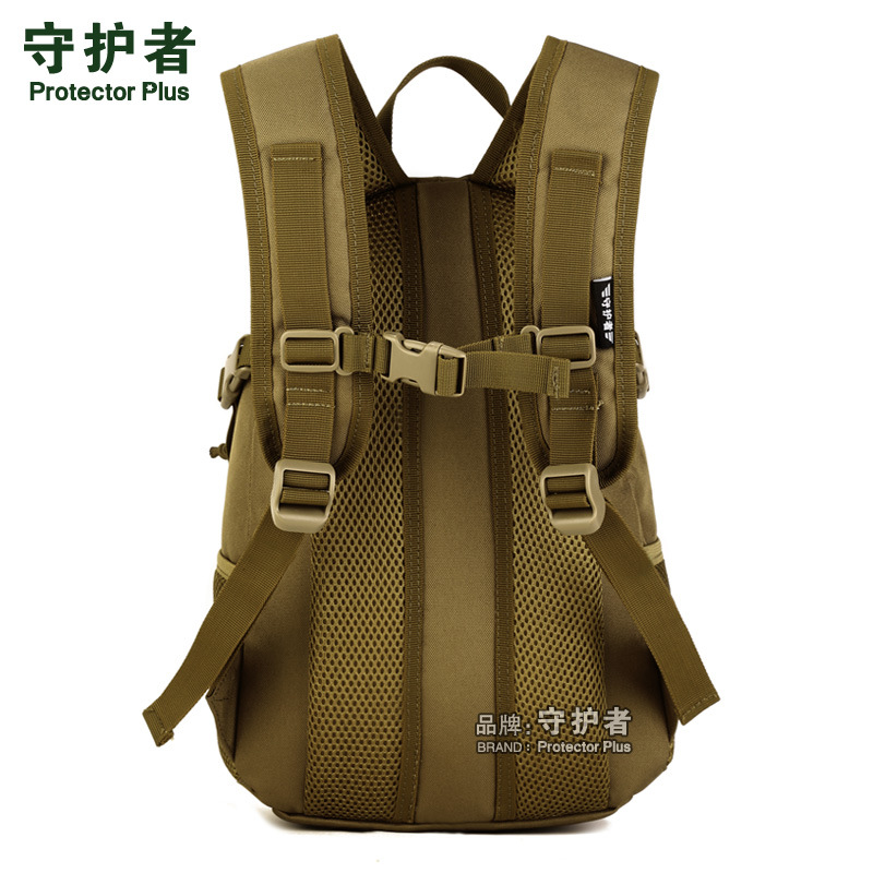 12L Camping en plein air rando - Kids Outdoor Backpack avis et prix