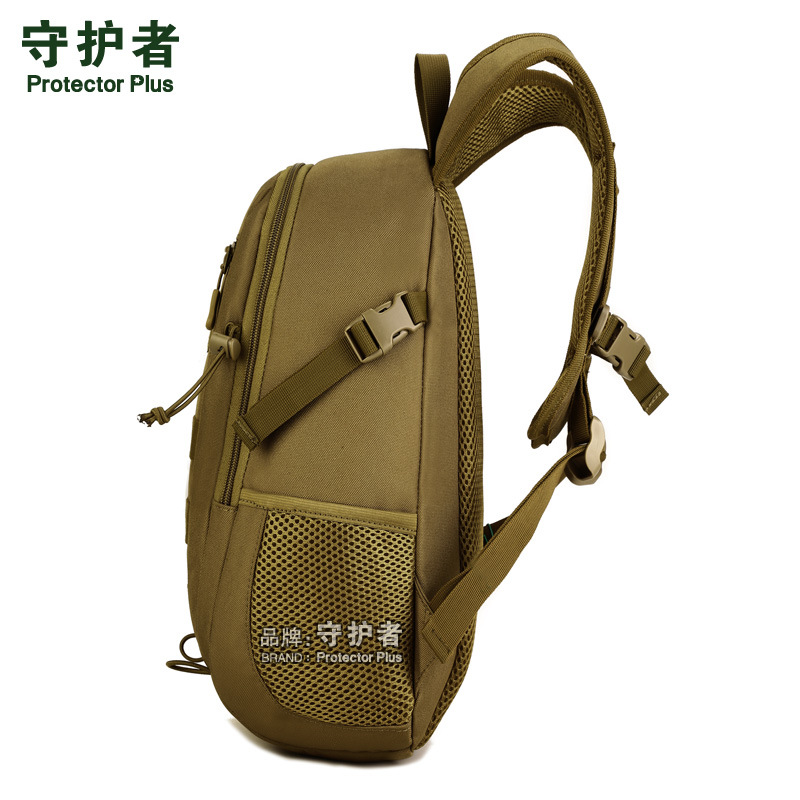 12L Camping en plein air rando - Kids Outdoor Backpack avis et prix