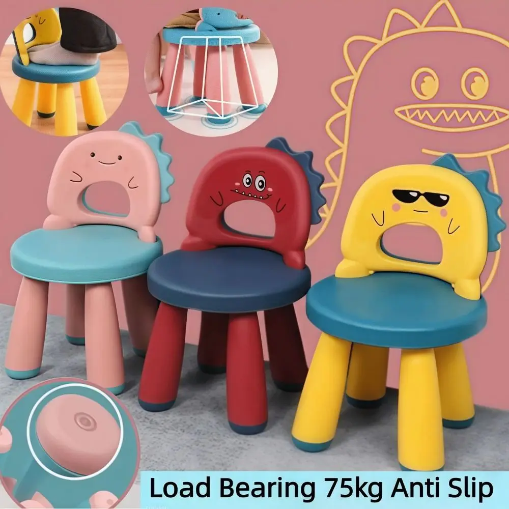 Chaise d'apprentissage Durable - Kids Outdoor Learning Activities avis et prix