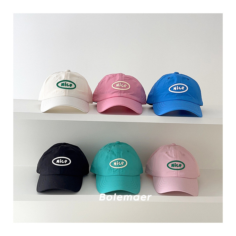 Casquette de baseball d'été à  - Kids Outdoor Hat avis et prix