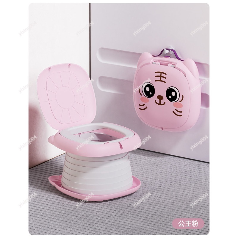 Siège de toilette pliable port - Kids Outdoor Car avis et prix