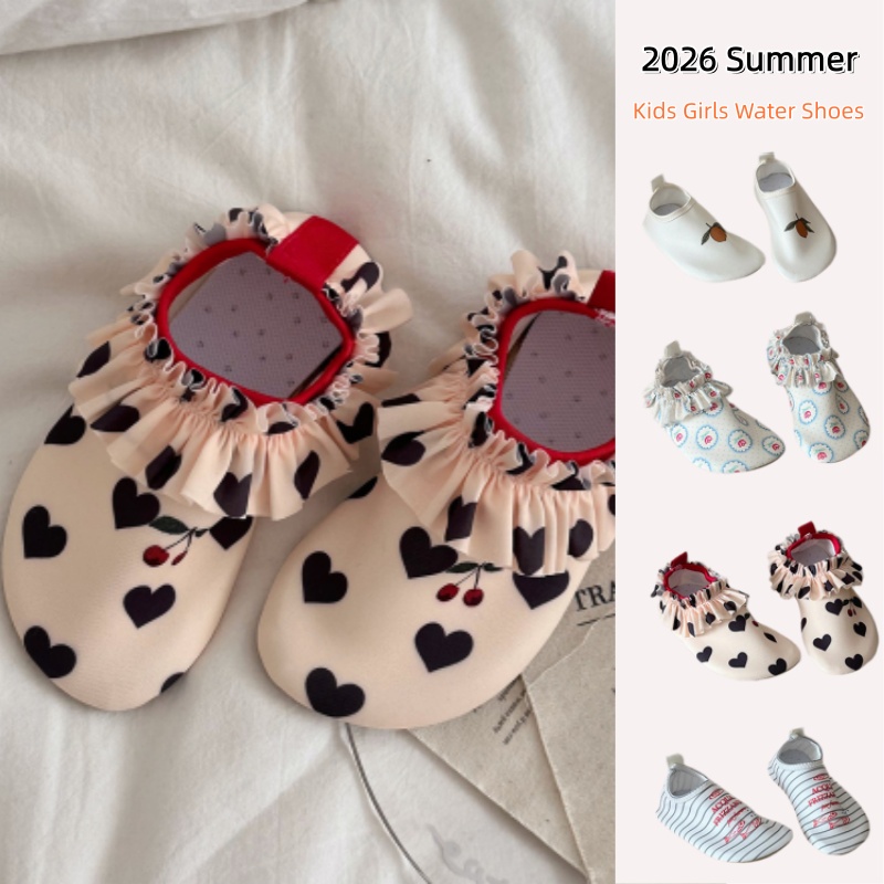 Nouvelles chaussures aquatique - Kids Outdoor Water Park avis et prix