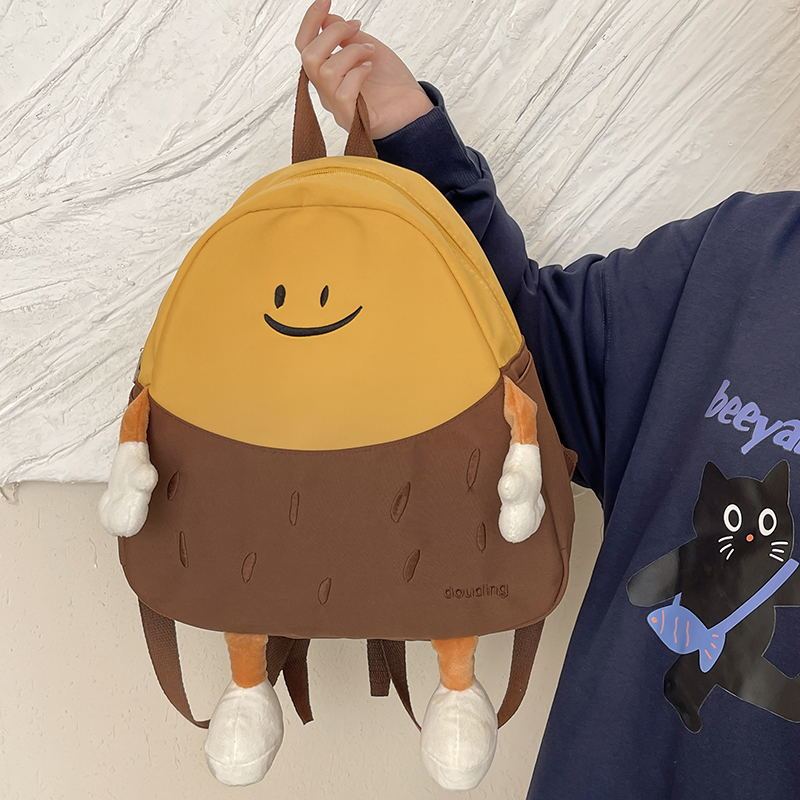 2026 Nouveau sac à dos portabl - Kids Outdoor Backpack avis et prix
