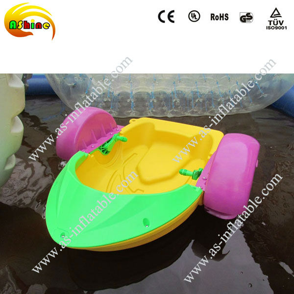 Bateau à pédales coloré pour e - Kids Outdoor Water Park avis et prix