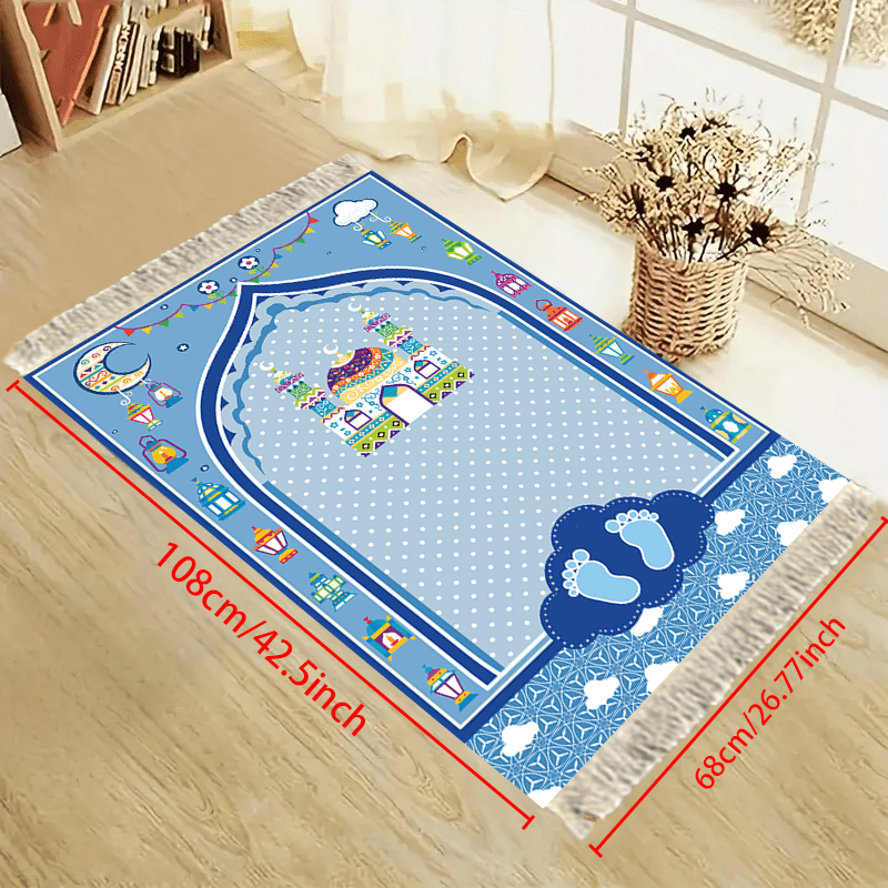 VIKAMA Tapis de prière adorabl - Kids Outdoor Mat Waterproof avis et prix