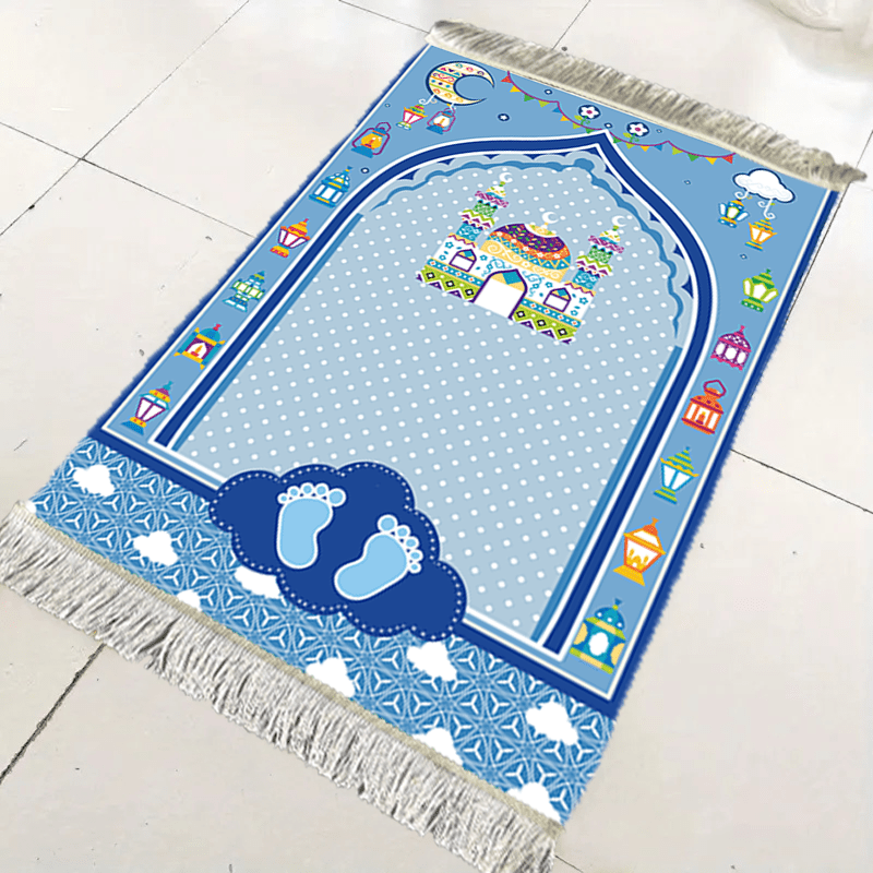 VIKAMA Tapis de prière adorabl - Kids Outdoor Mat Waterproof avis et prix