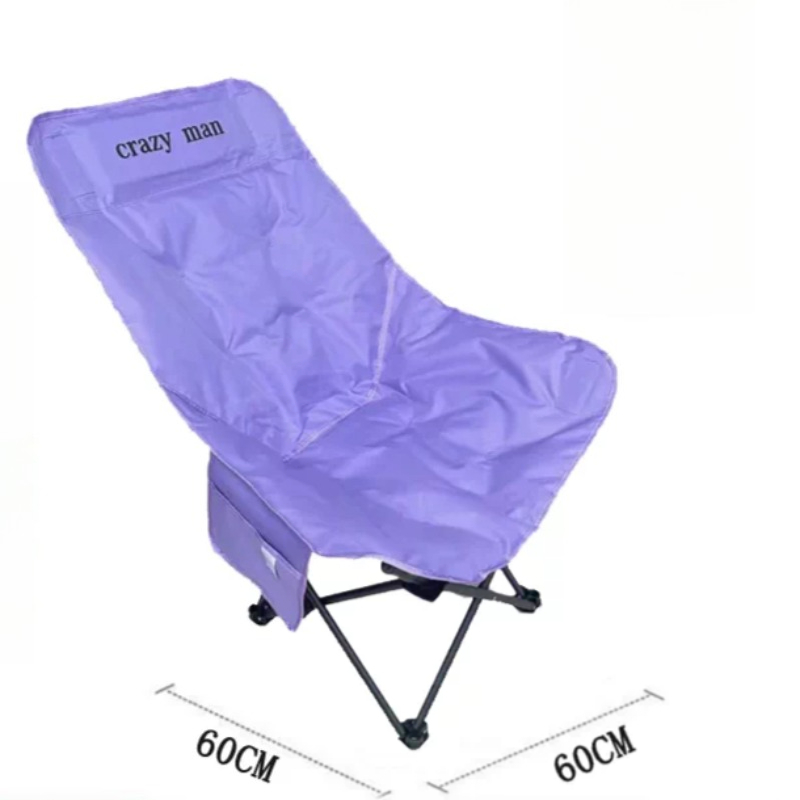 Chaise longue ultralégère plia - Kids Outdoor Lounger Chair avis et prix