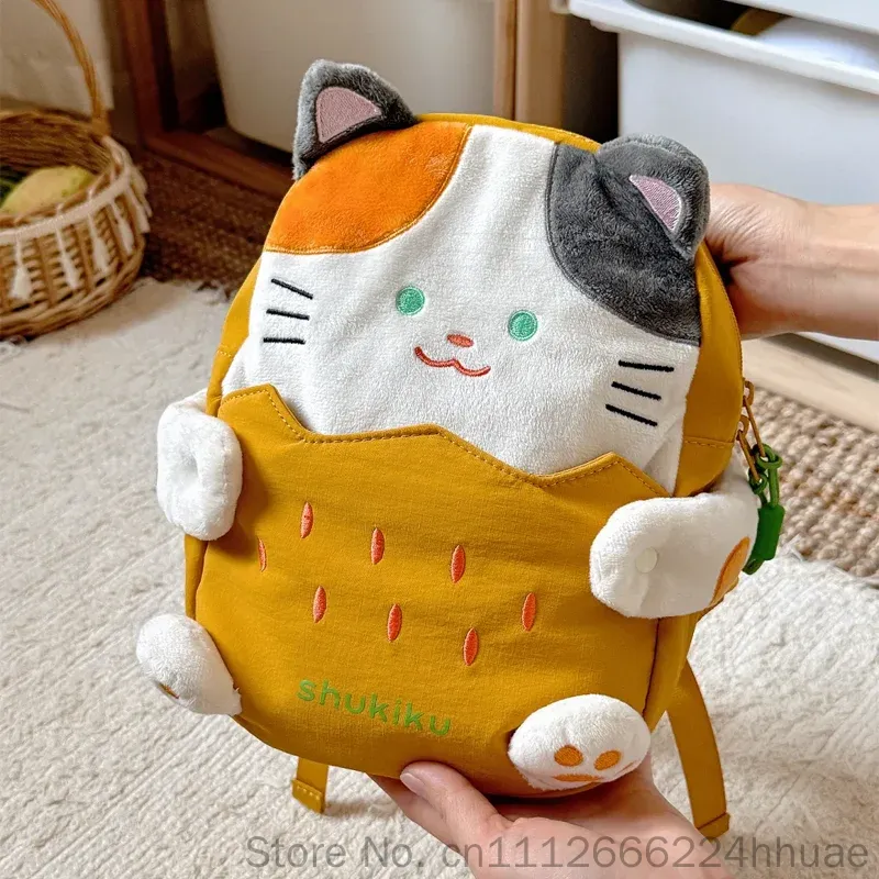 Nouveau Sac à Dos Maternelle S - Kids Outdoor Backpack avis et prix