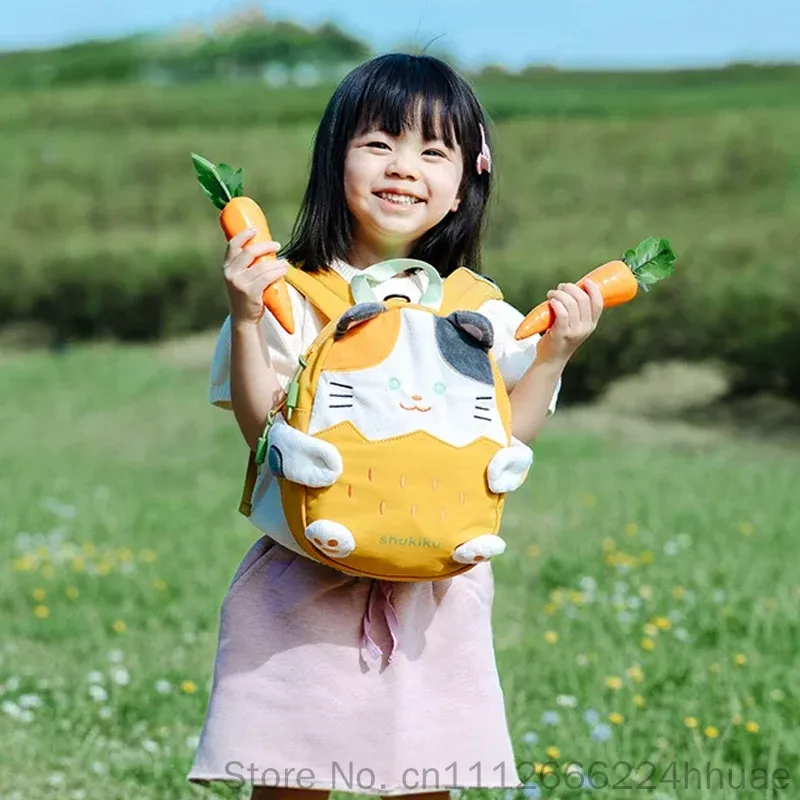 Nouveau Sac à Dos Maternelle S - Kids Outdoor Backpack avis et prix